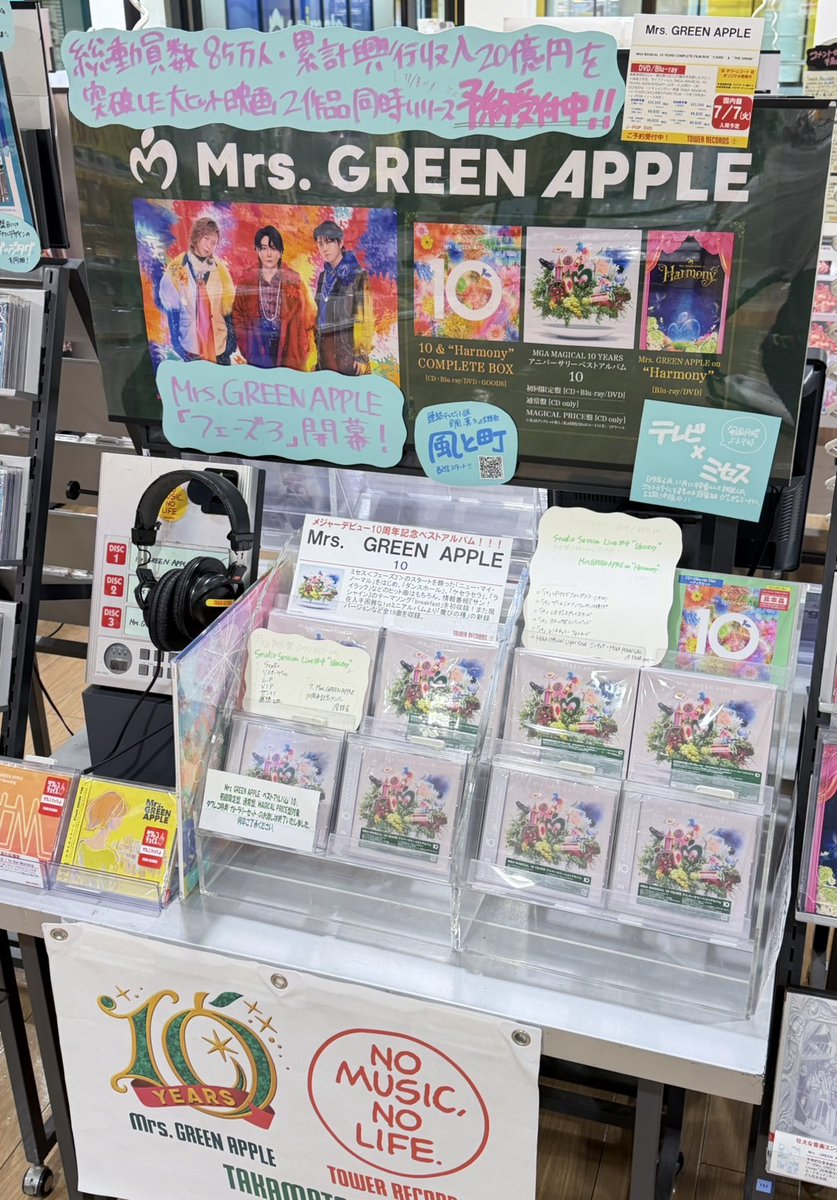 【たかぼー】7月2日テキスト出品 2026年5月13日〜31日『ダッフルフェス2026』開催！ | JIB