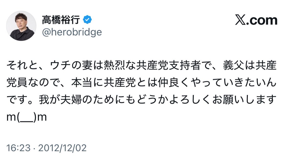 フォックス・コン tweet media