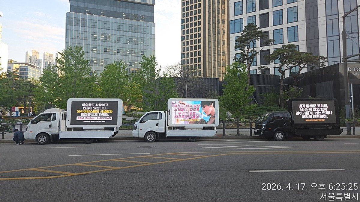 lyn ♡ 🐯ྀི 🐻ྀི tweet media