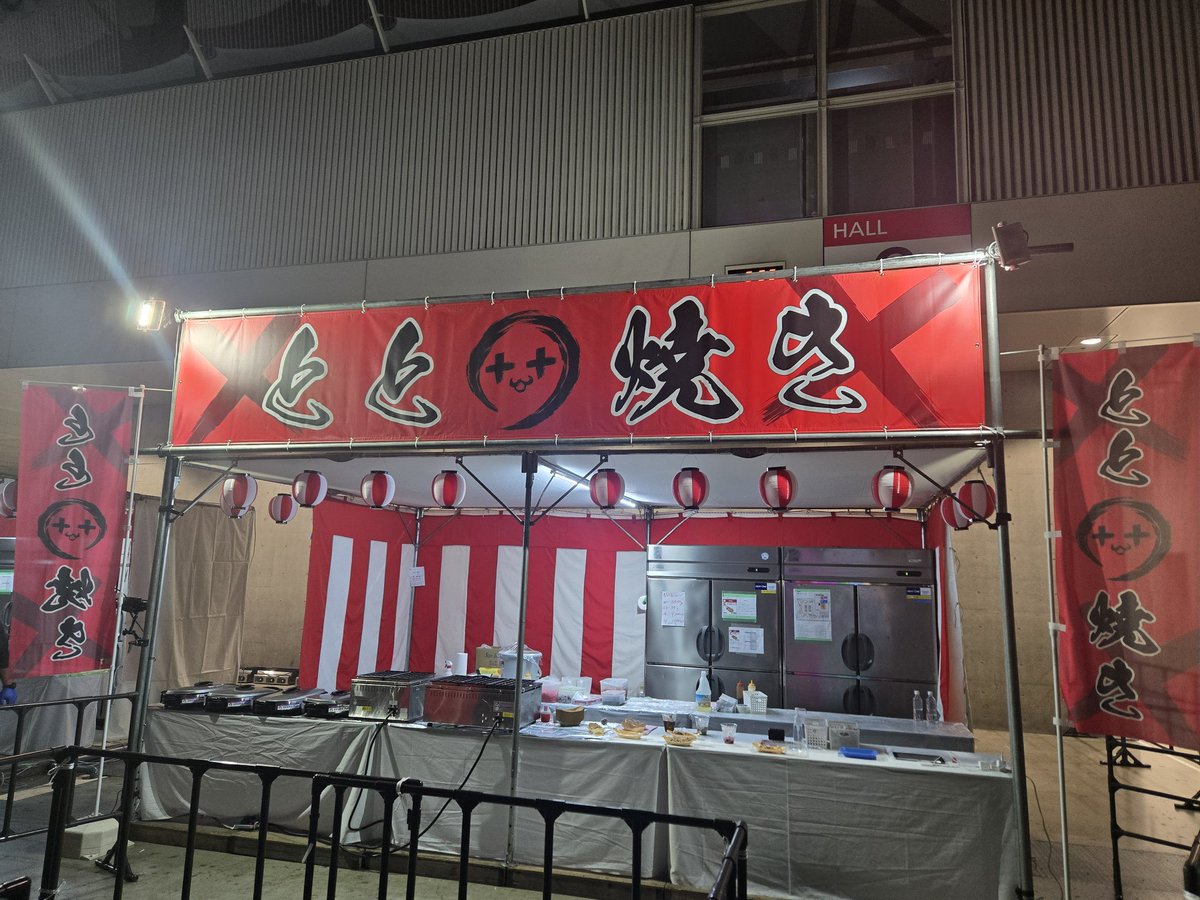 ととみ.サブ垢 tweet media