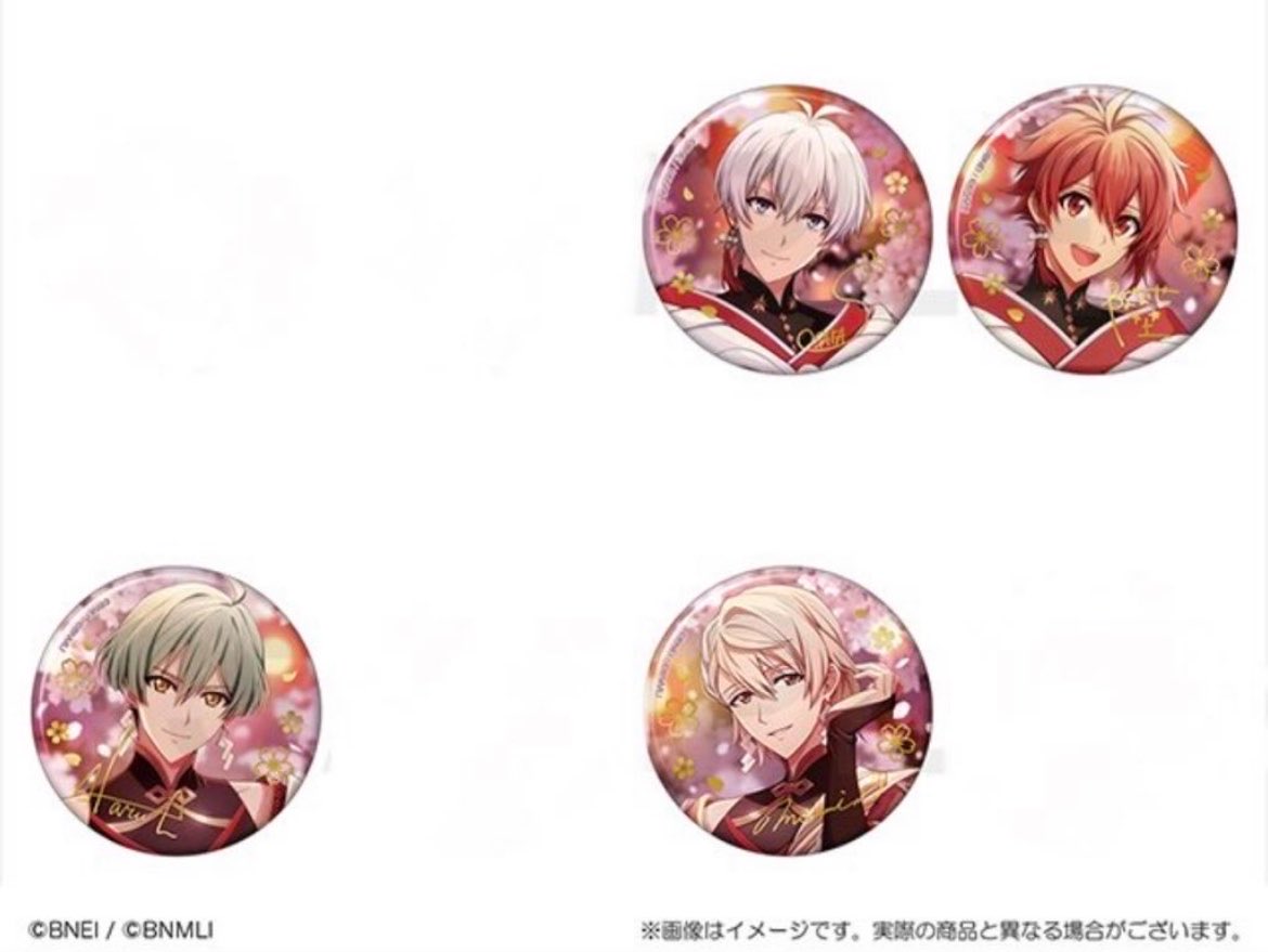 みさみさ tweet media