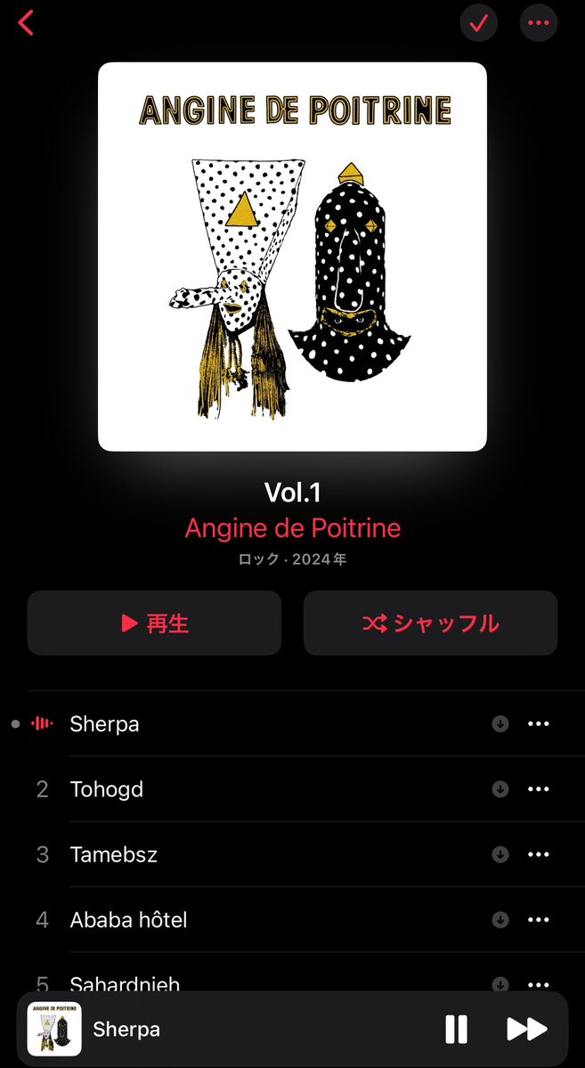 a man with 高尿酸血症, aka Hyperuricemian tweet media