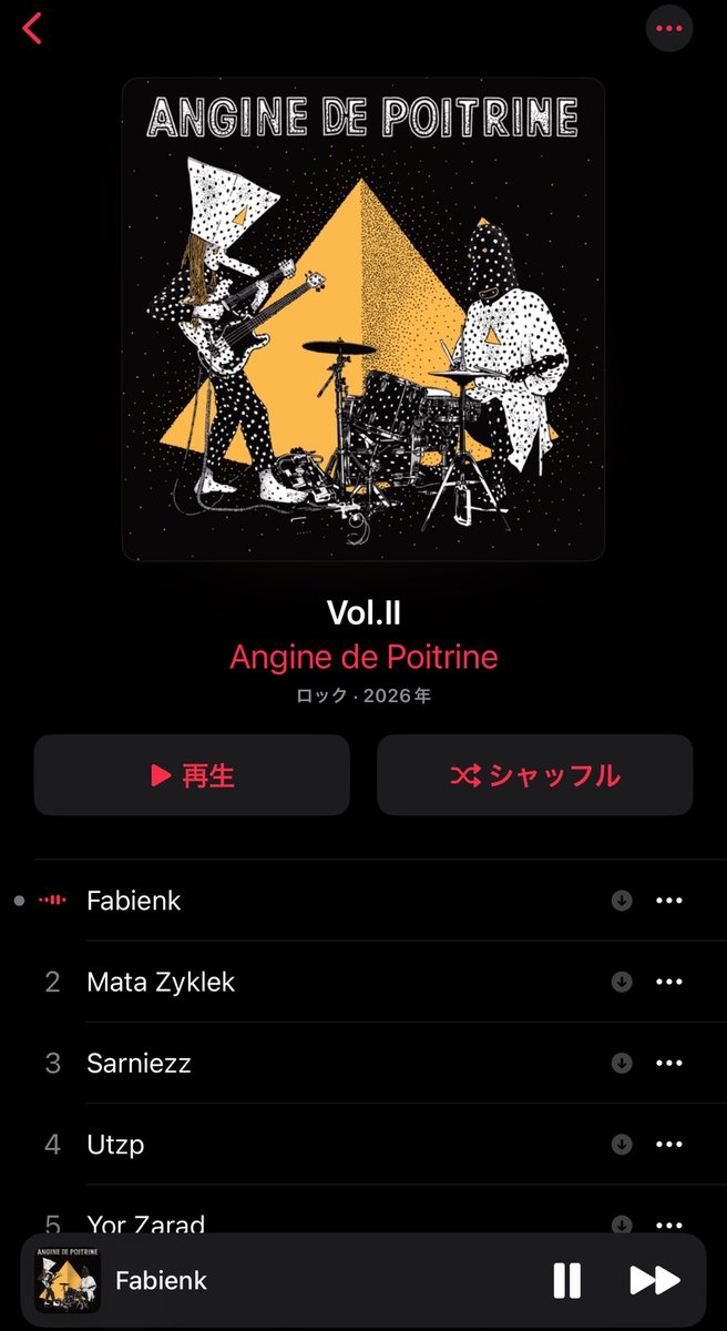 a man with 高尿酸血症, aka Hyperuricemian tweet media