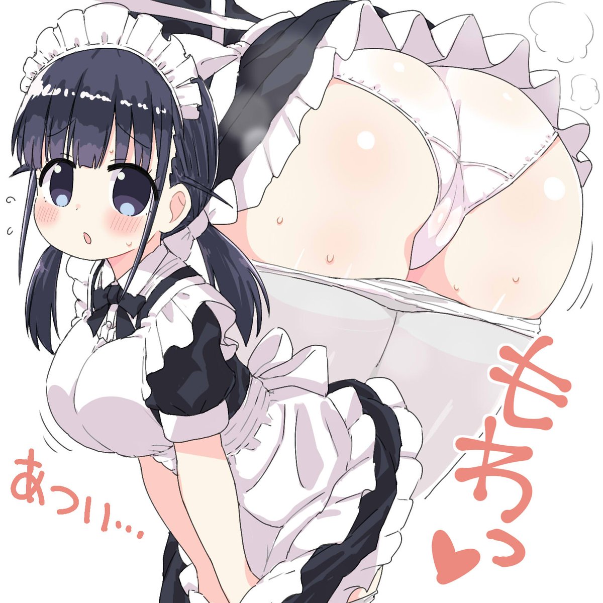 暑くてじっとりした白タイツを脱ぐ小さいけど大きいメイドさんです💦 