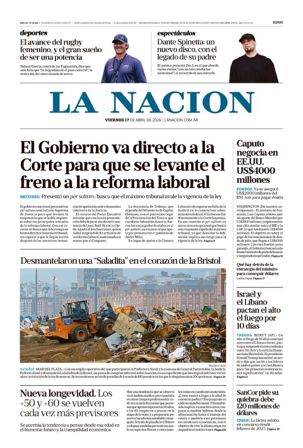 Pinar Beach FM 106.7 tweet media