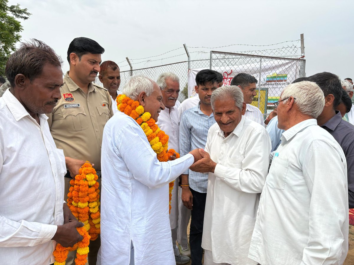 Om Prakash Yadav tweet media