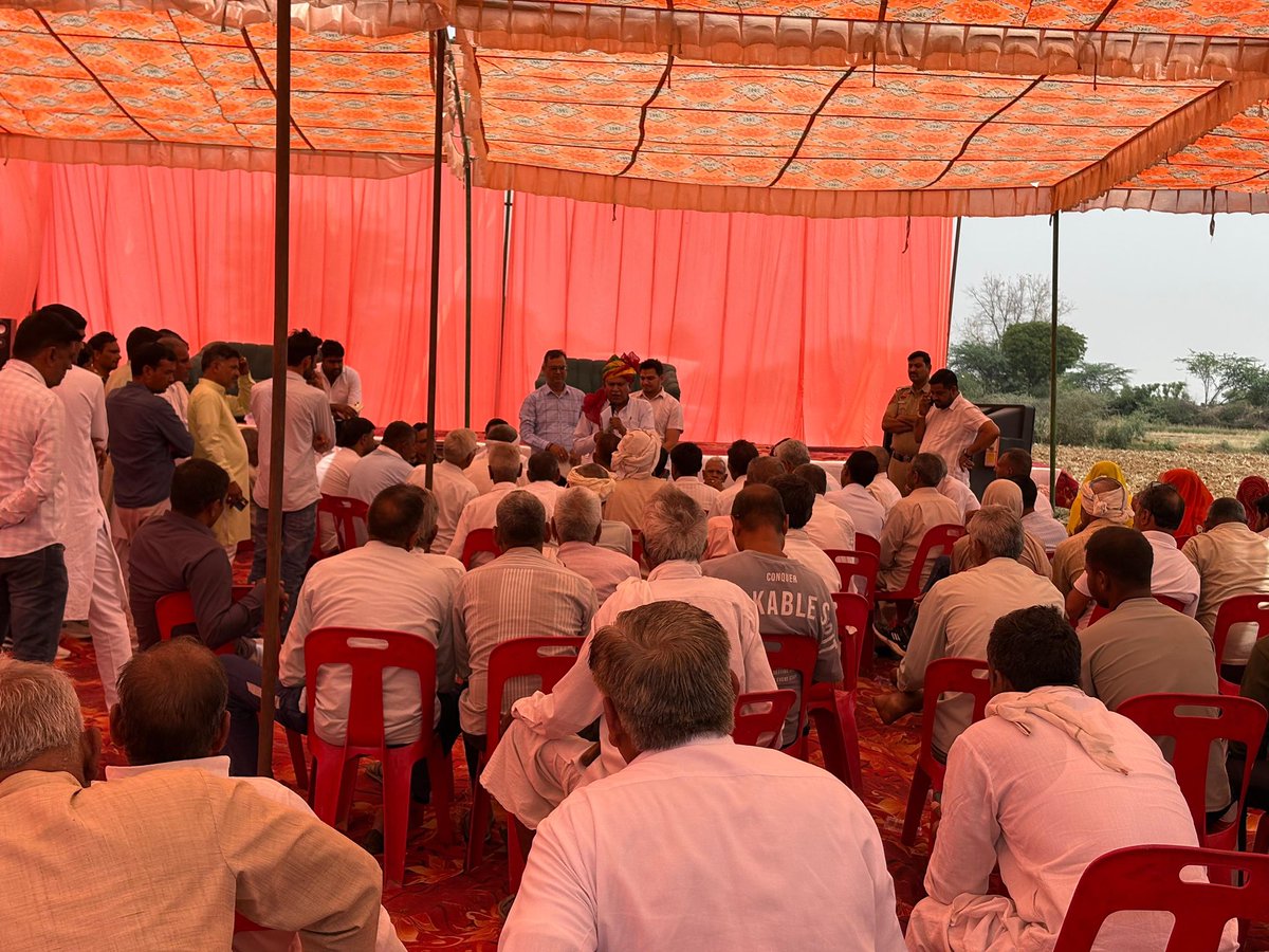 Om Prakash Yadav tweet media