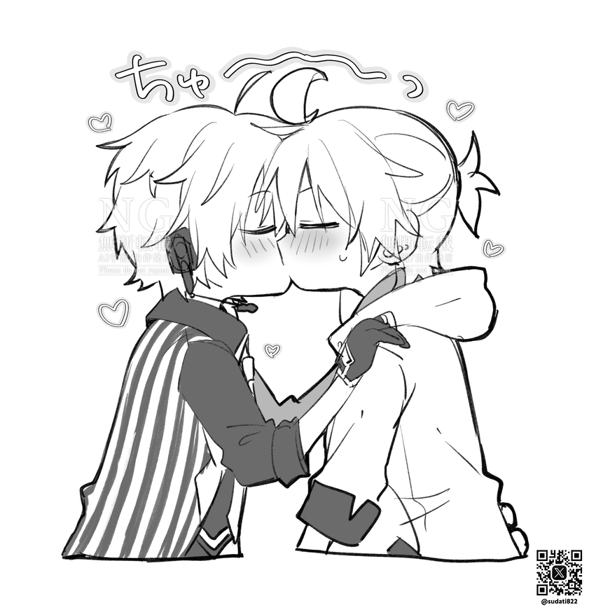 スだち tweet media