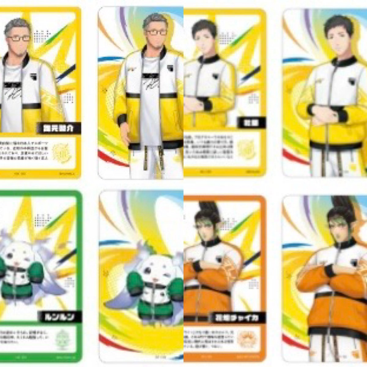 路(みち) tweet media