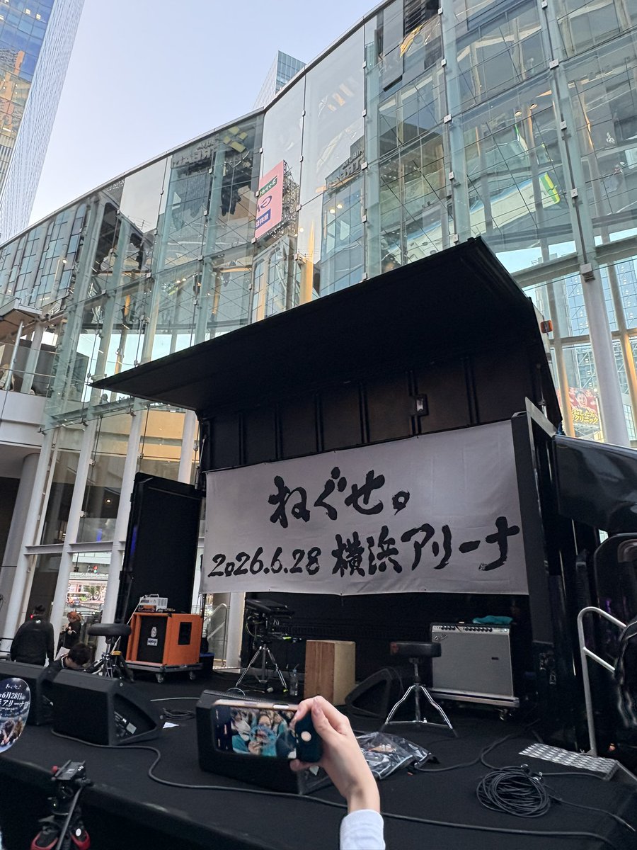 ゆうな　4/18ねぐせ　福島 tweet media