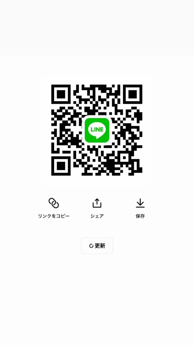 あやか tweet media