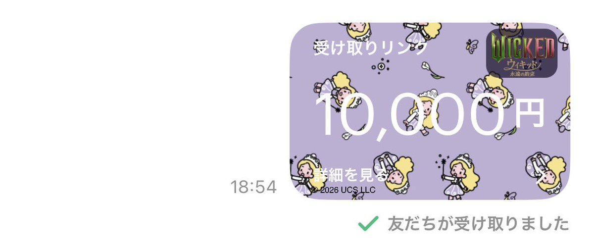 ____alice7's tweet photo. 10,000p  #気まぐれありす https://t.co/vJcSlpmX04