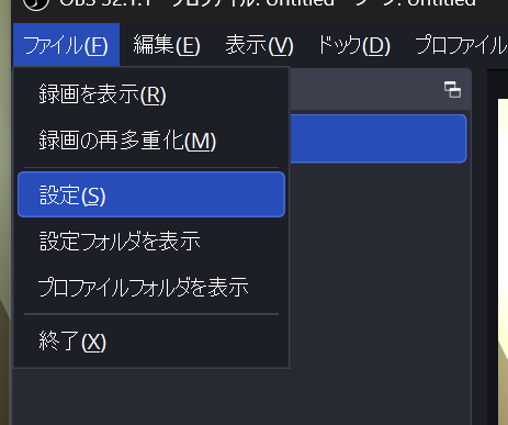 Panda_bear_guy's tweet photo. @sub_layla おそらくトラック設定の問題だと思います。 https://t.co/4mYkwpve1w