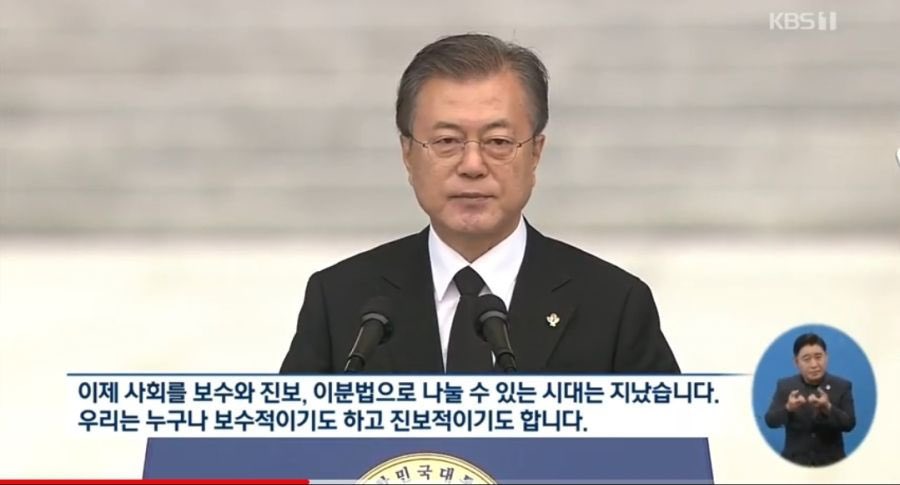 Mola mola☘️ tweet media