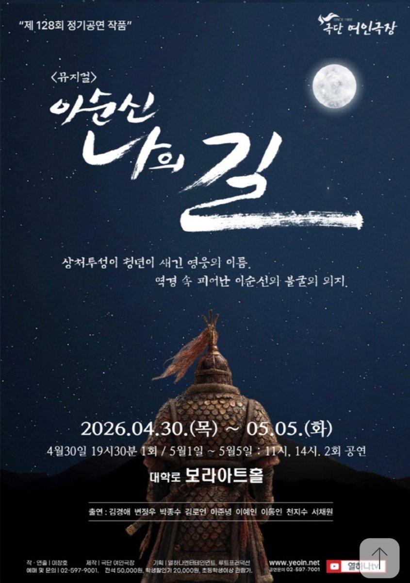 대수폴라가대수냐 tweet media