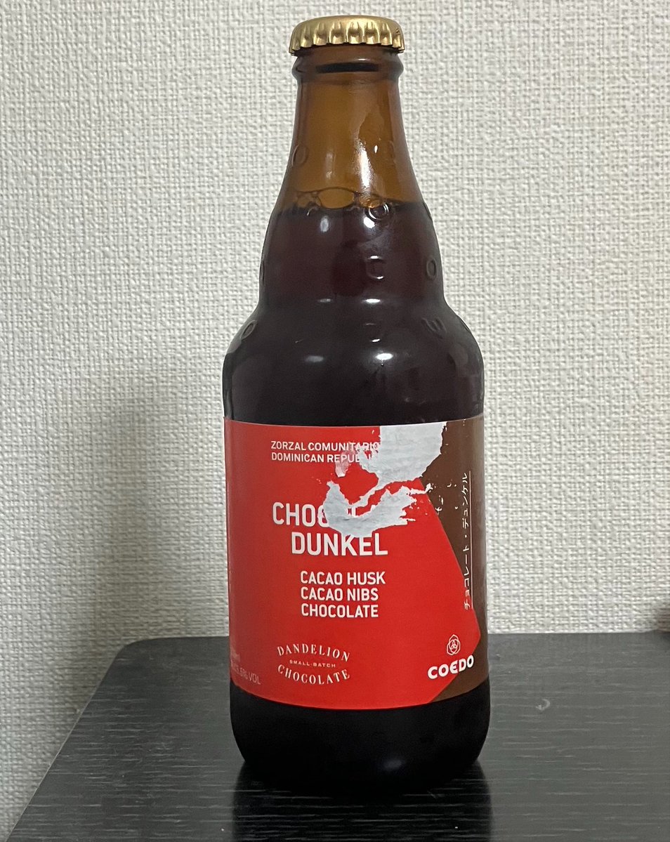 ナマトカ tweet media