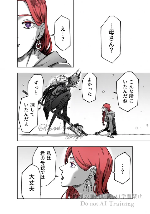 (2/3) 
