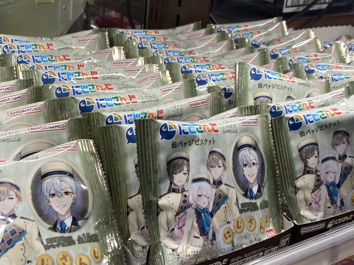 ぴぇー△=Vﾂｲｯﾀﾗｰ:悪夢魔軍団『雷鼠』担当 tweet media