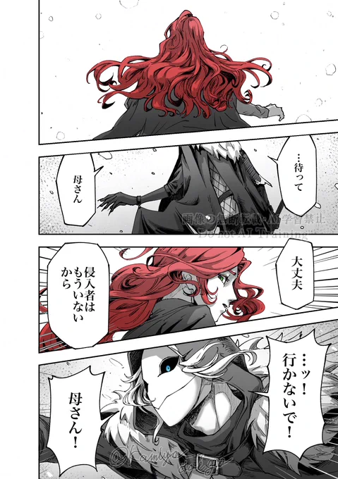 (3/3) 