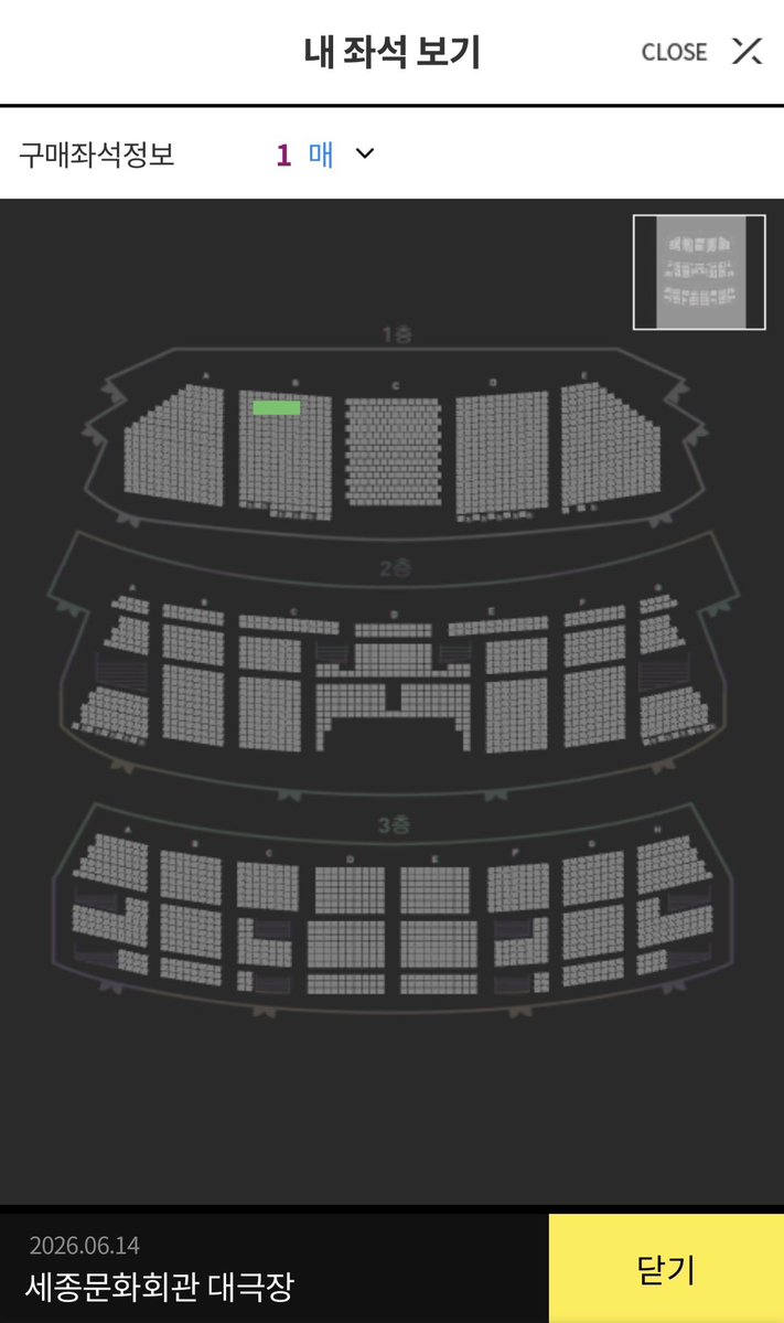 뮤지컬 베토벤 티켓 나눔 #RT 이벤트

🌳 A&amp;E 앨범, 콘서트에 이어 뮤지컬 베토벤
박효신을 응원할 소울트리 한 분에게 티켓 나눔합니다

관극일자 : 6월 14일 (일) 14:00 박효신 회차
좌석 : 1층 B구역 3열 (VIP)
참여방법 : 해당 이벤트 #RT 

인증방법 : A&amp;E 콘서트 멜론 예매 내역 캡처 + 
팬클럽