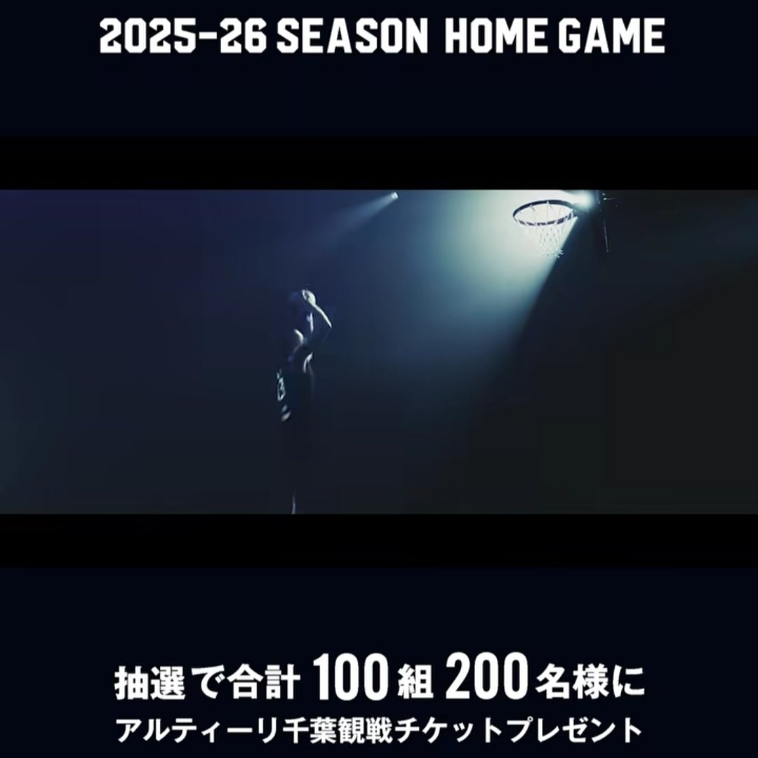 てるん tweet media