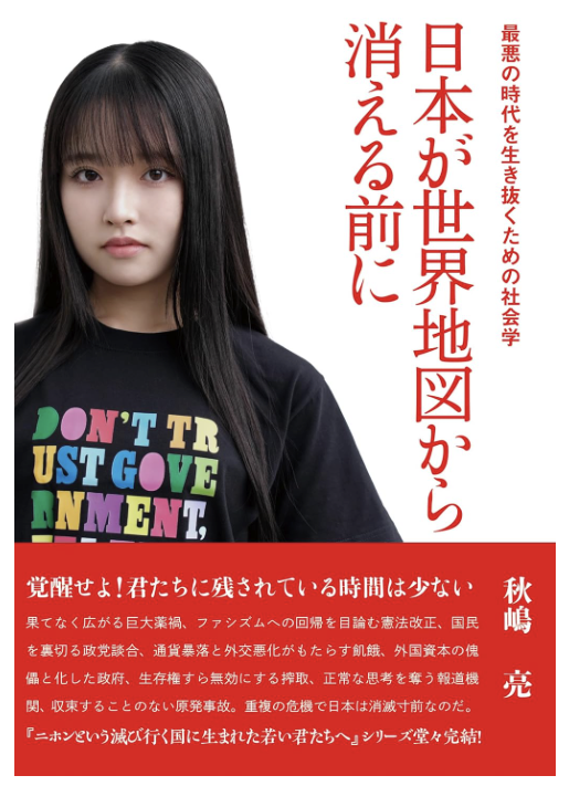 絵里衣 tweet media