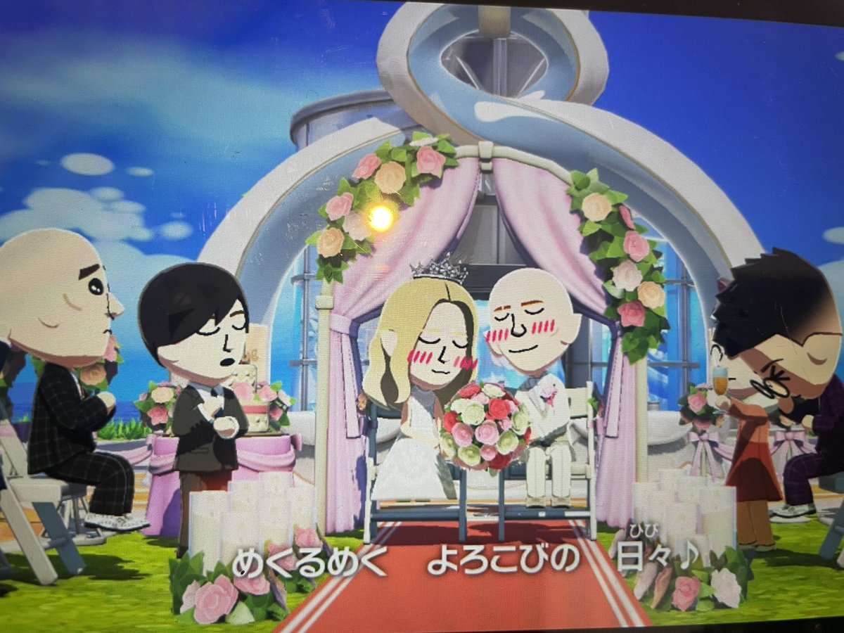 Supermassive mumble tweet media