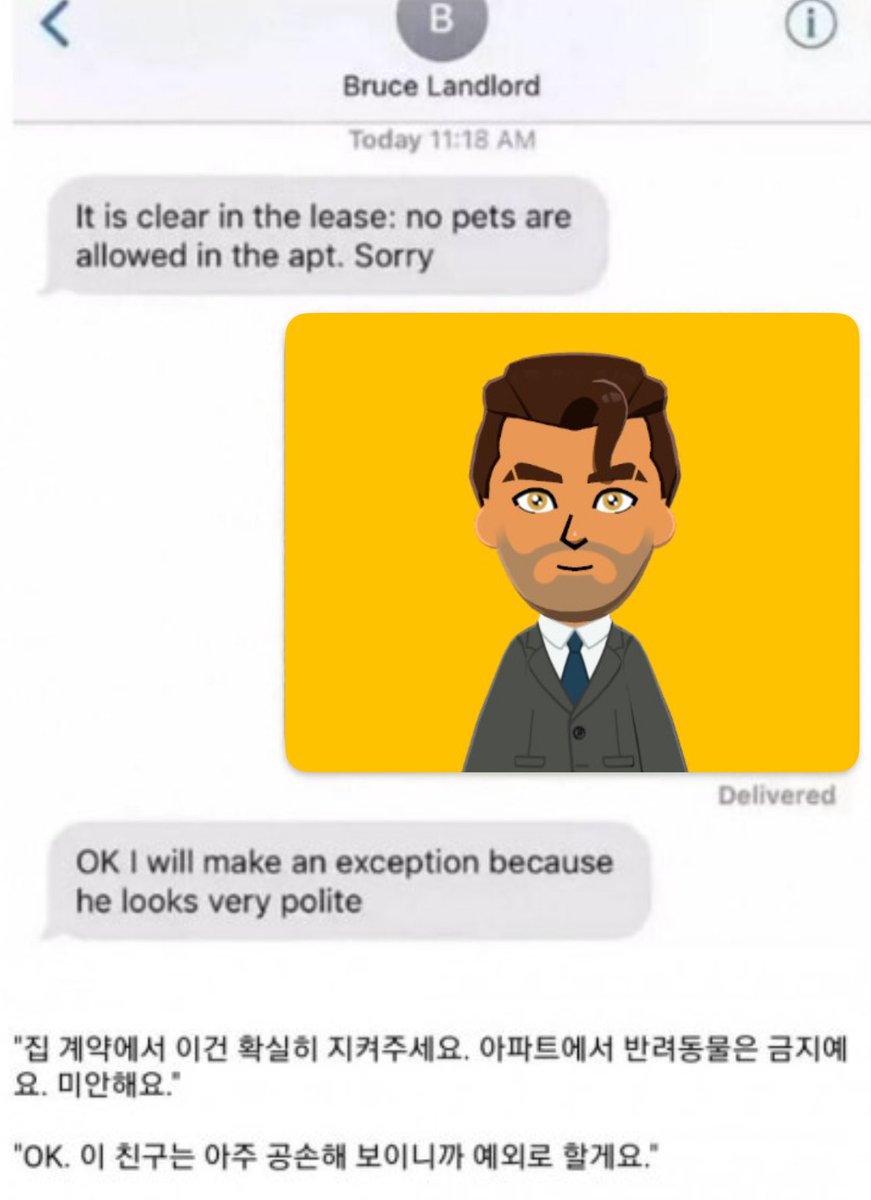 케1 곰애 tweet media