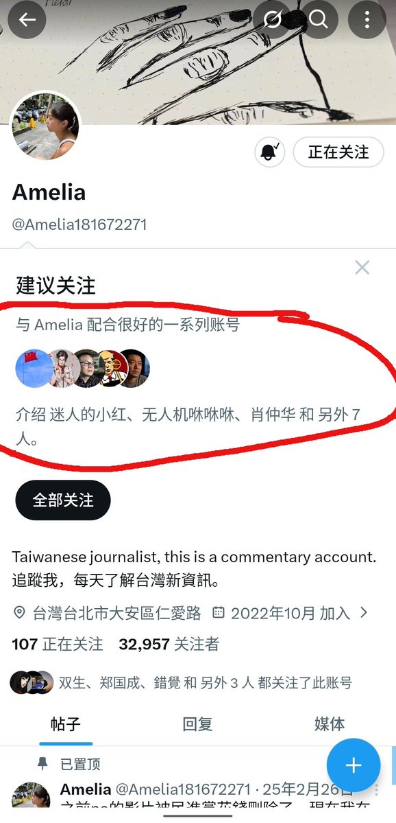 zsj80 tweet media