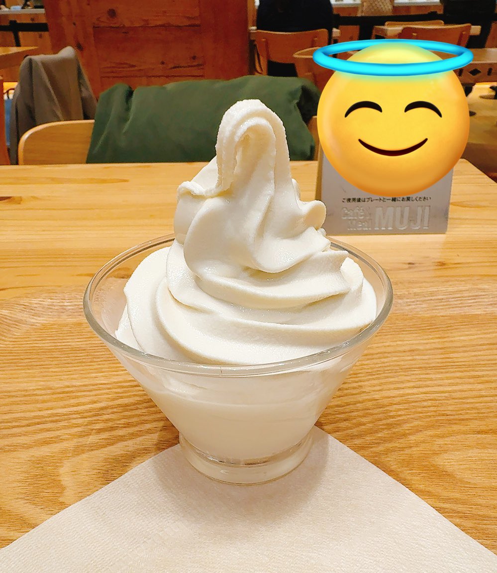 おむぎちゃん tweet media