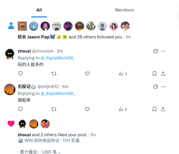 WinVault tweet media
