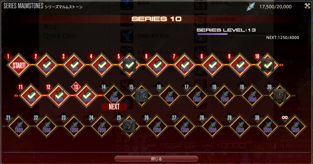 りむりー tweet media