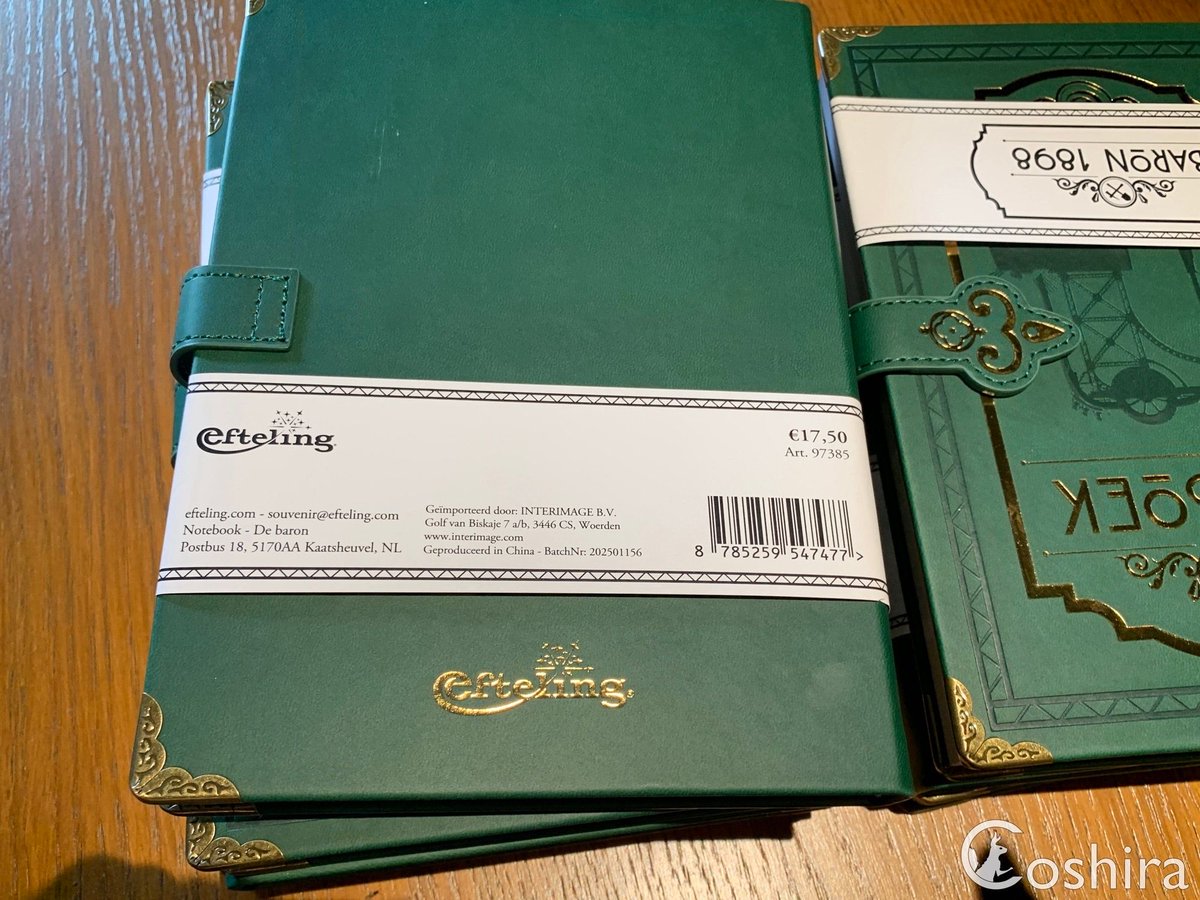 Coshira_'s tweet image. Nieuw logboek € 17,50 en pen € 7,50 bij #DeGevoelighePlaet #Baron1898 #Efteling