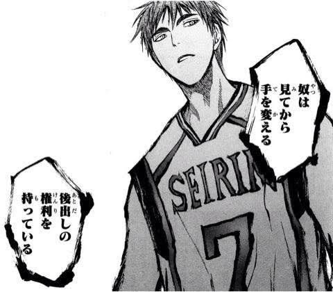 そらこ.com tweet media