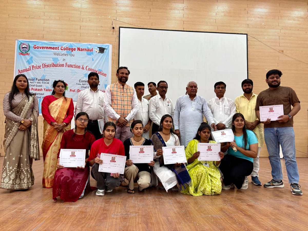 Om Prakash Yadav tweet media