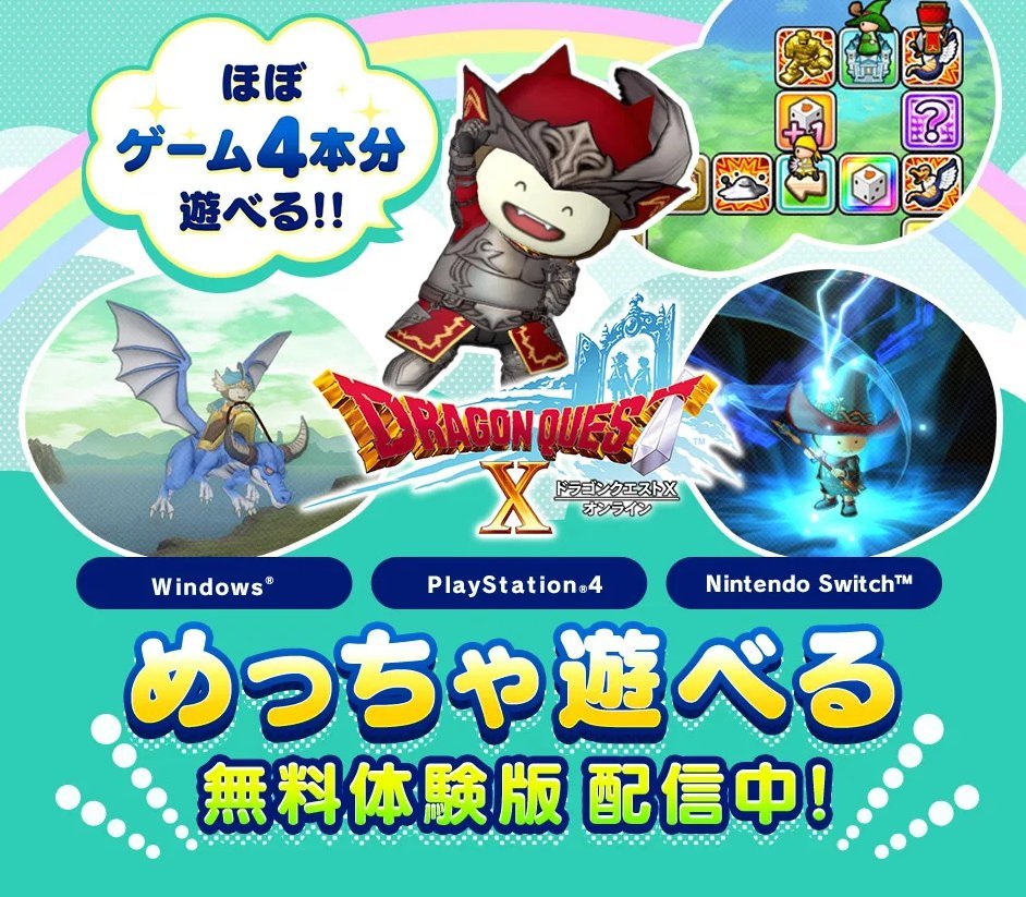 みみっくほし tweet media