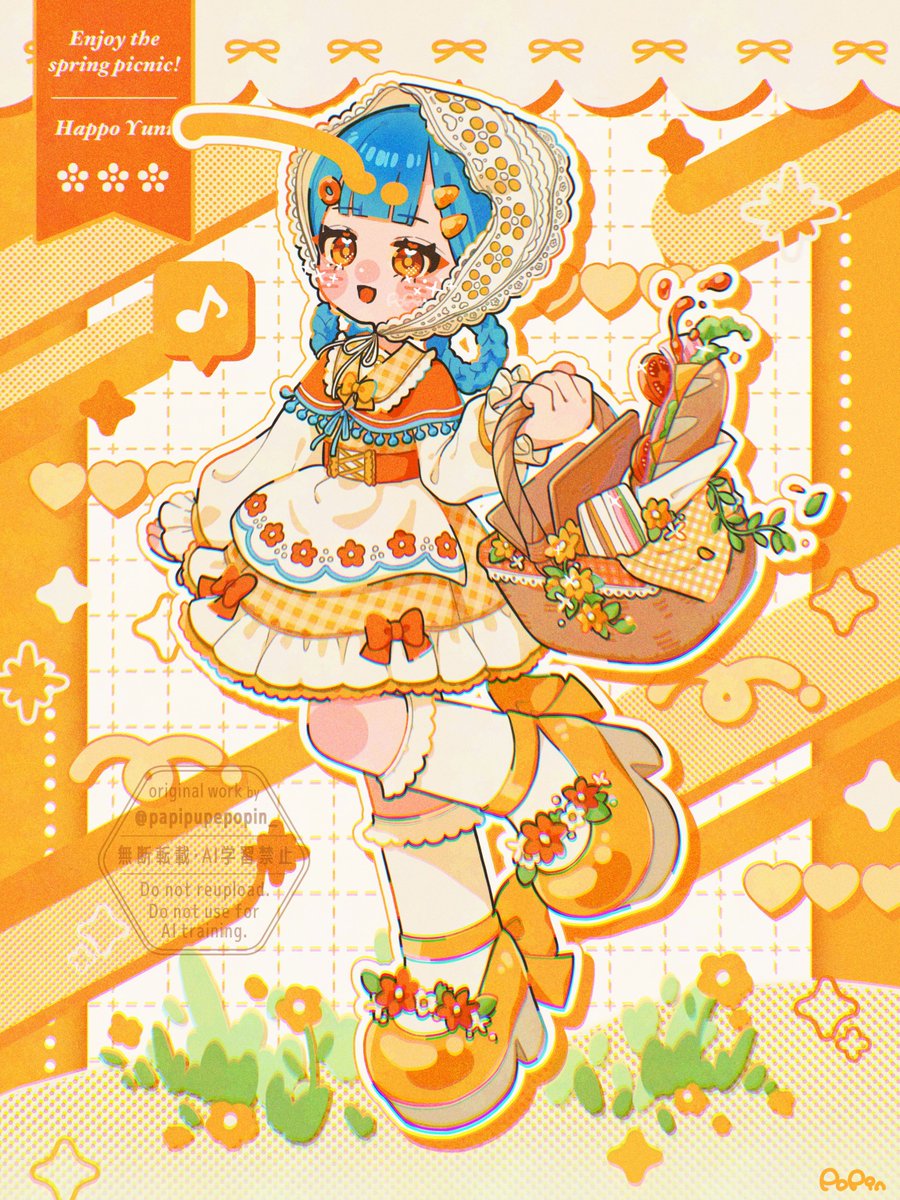 𝗣𝗼𝗣𝗶𝗻 tweet media