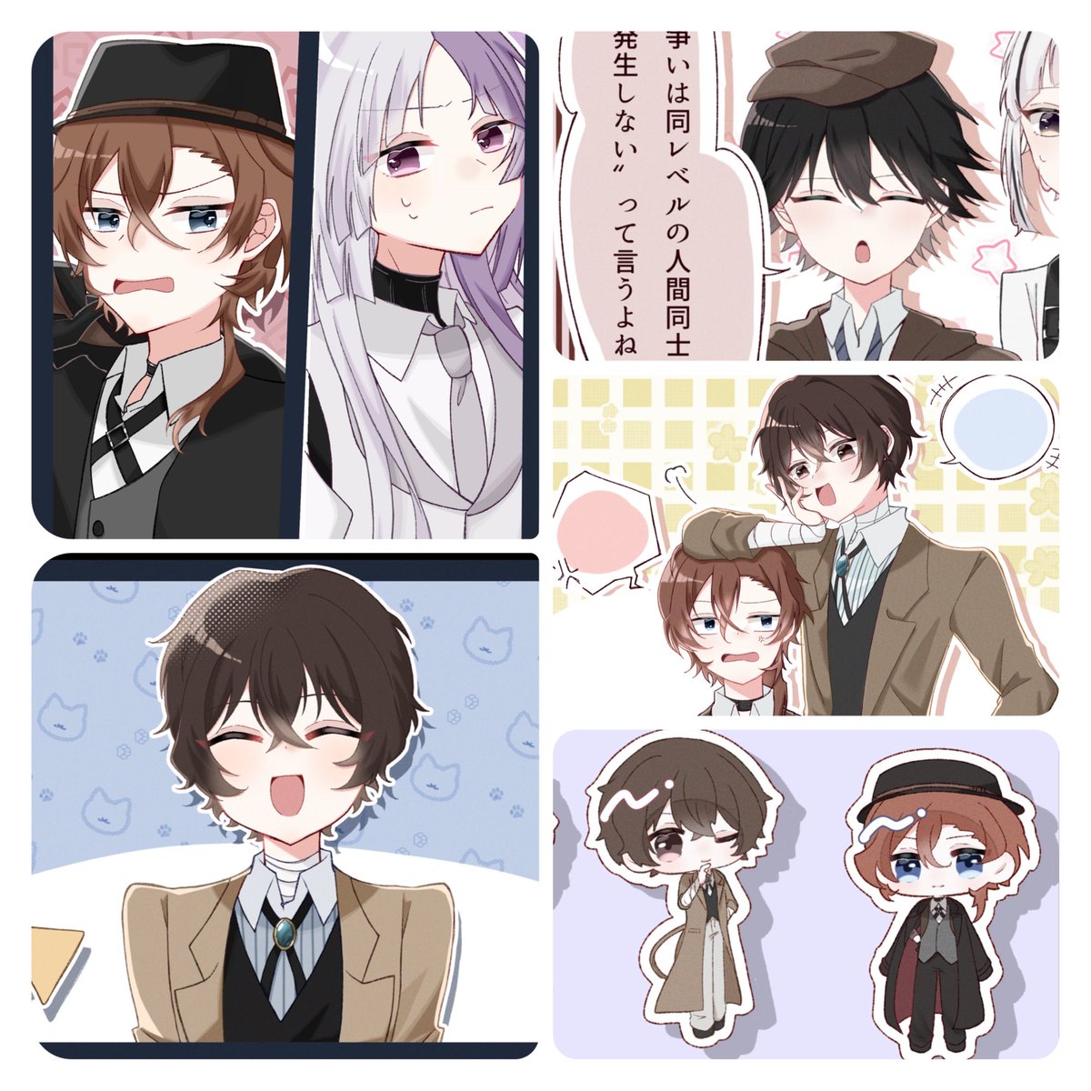 探偵社と旧双黒中心にわちゃわちゃしてるものが好きです❕
地雷は一切ないので、もし良ければ仲良くしていただけたら嬉しいです☺️

RP中心にいいねでも無言フォローで巡回させて下さい🙌(片思い3日)

 #文スト絵描きさんと繋がりたい