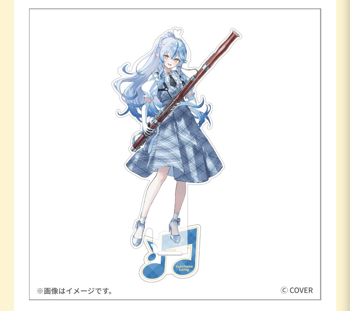 チェルノシカ📘💧 tweet media