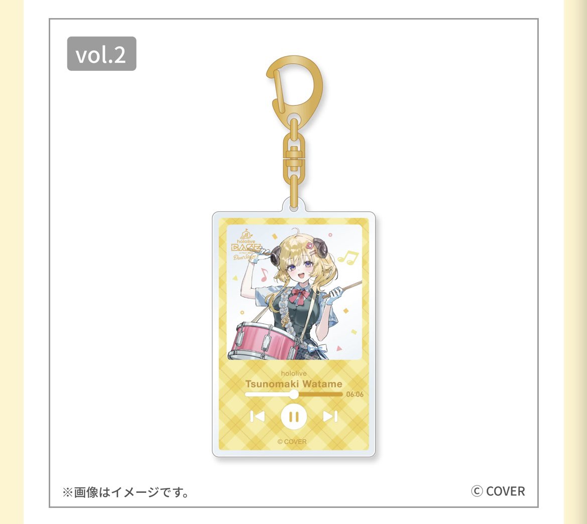 チェルノシカ📘💧 tweet media