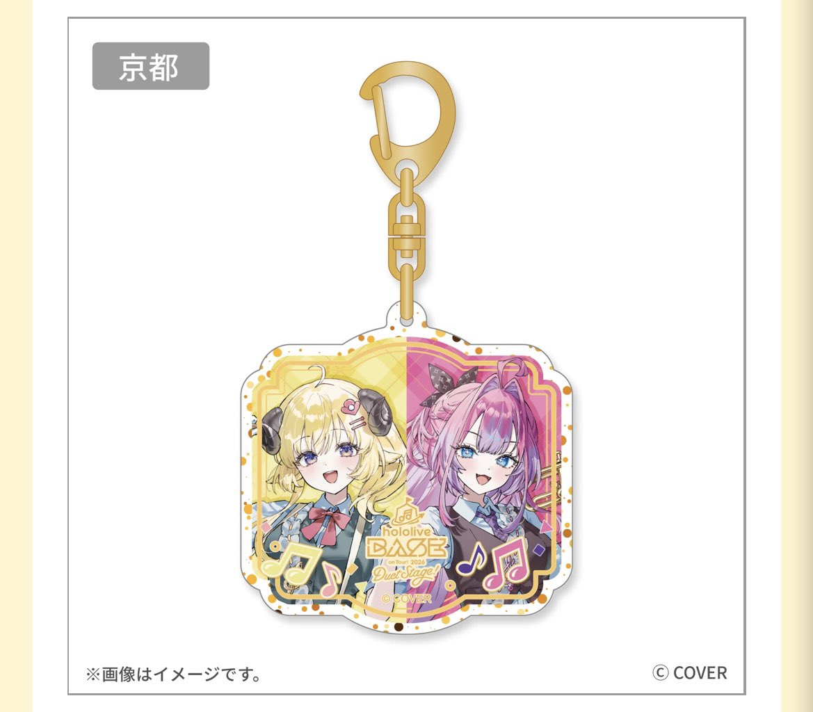 チェルノシカ📘💧 tweet media