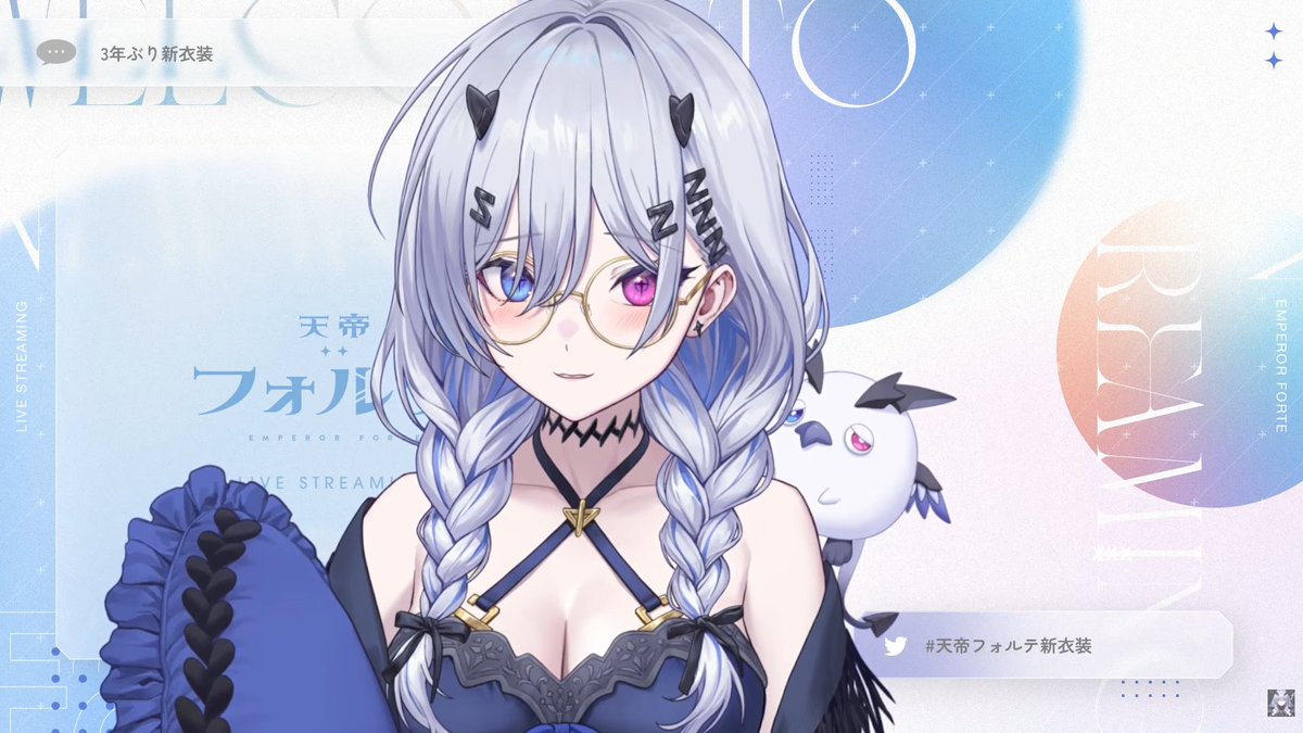 こんなん「良い」の言葉しか出てこないです先輩。

【 #天帝フォルテ新衣装 】3年ぶりの新衣装うおおおおお！！【 天帝フォルテ / ネオポルテ】 youtube.com/live/9ec2d2TD-… <a href="/YouTube/">YouTube</a>より