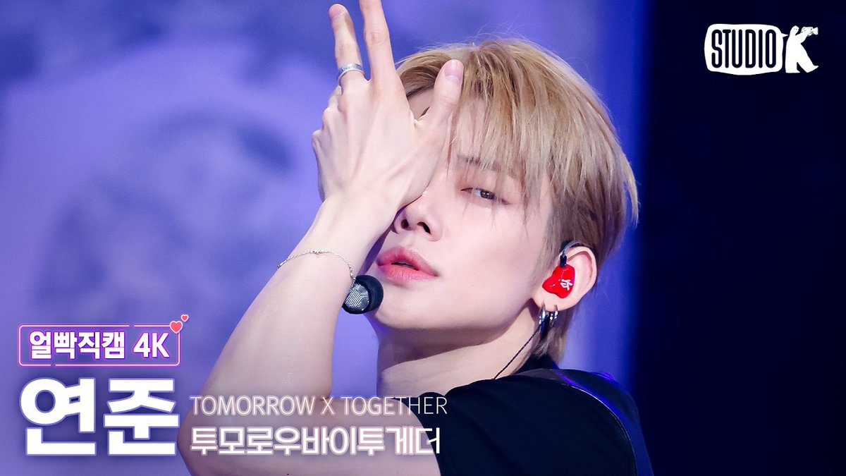 KBS Kpop tweet media