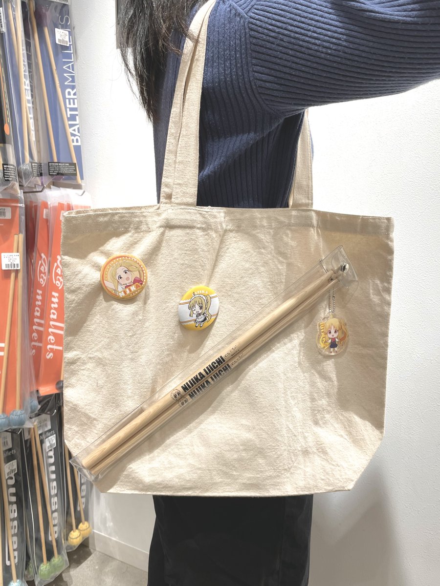 JPC ジャパン・パーカッション・センター tweet media