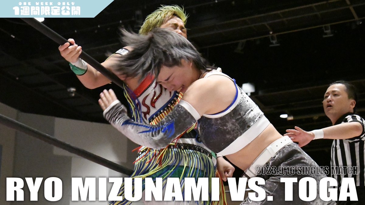 TJPW 東京女子プロレス tweet media