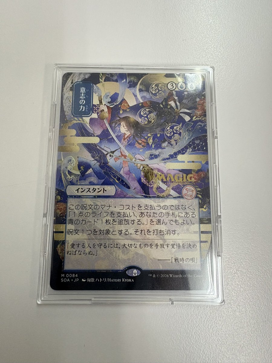 PATA🔞♂ tweet media