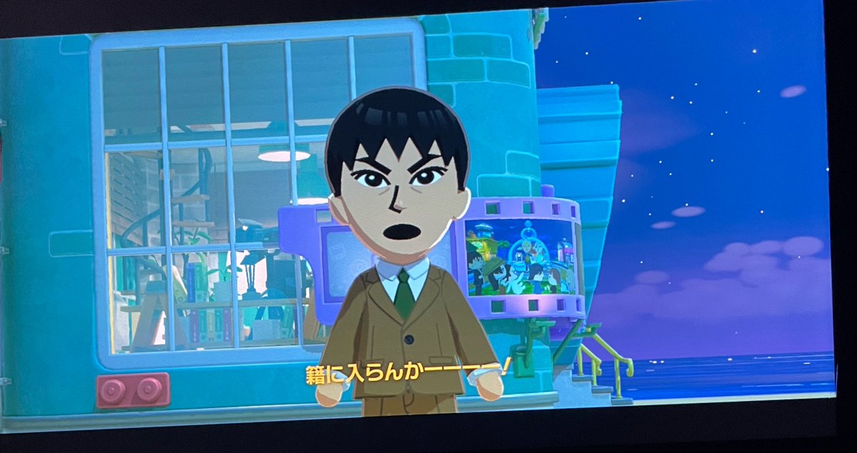 ぬべ山ぬべ子 tweet media