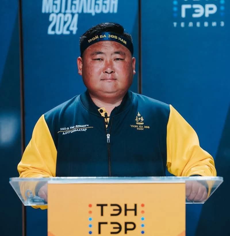 БАЗУУЛАА tweet media