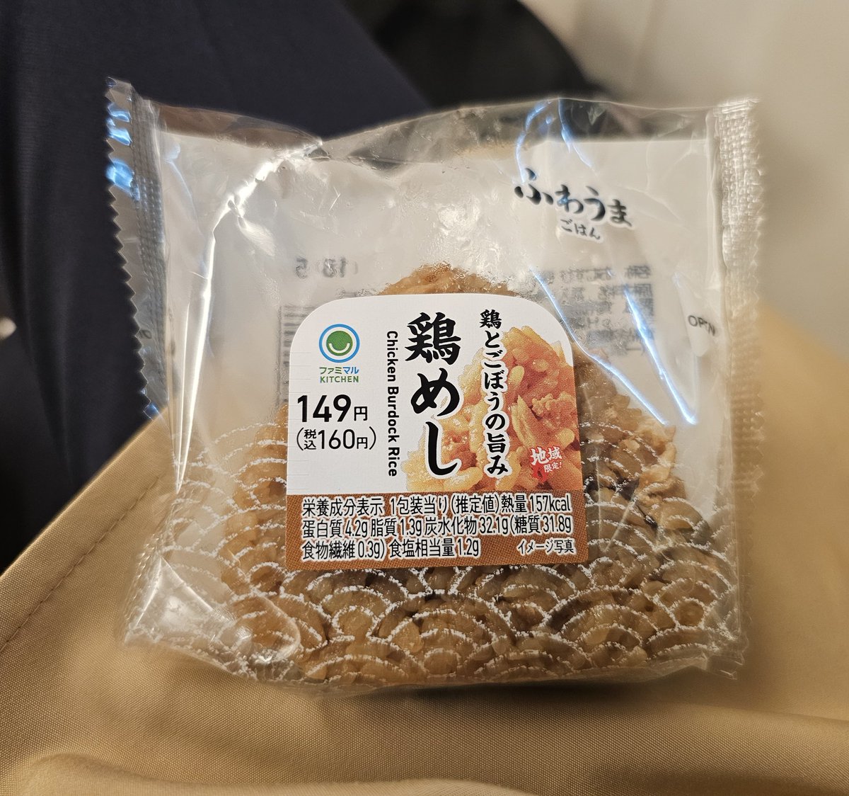 ねこฅ^•ω•^ฅ tweet media