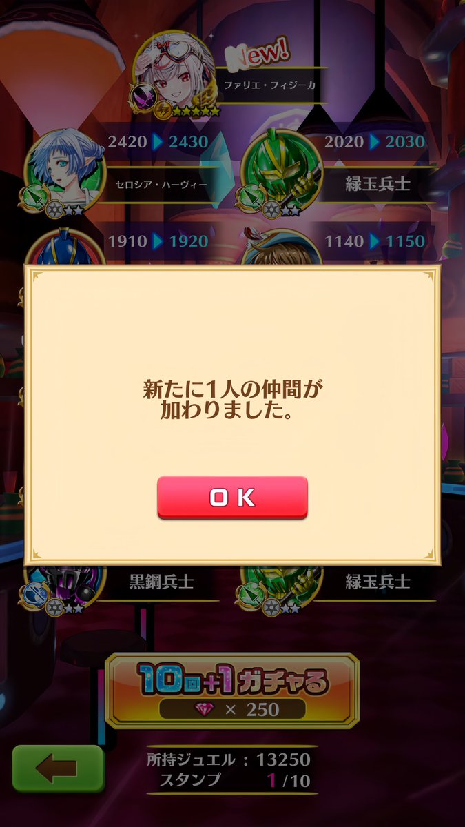 プリン☆ tweet media